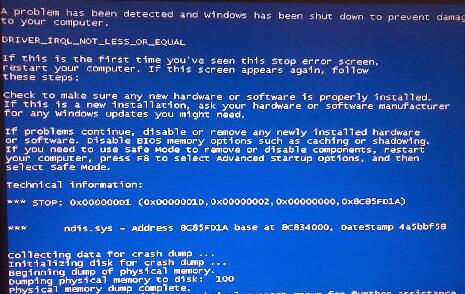 win7出现ndis.sys错误的处理教程
