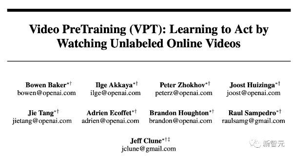 惊呆了!训练7万小时后,OpenAI的模型竟然学会在「我的世界」里刨木头