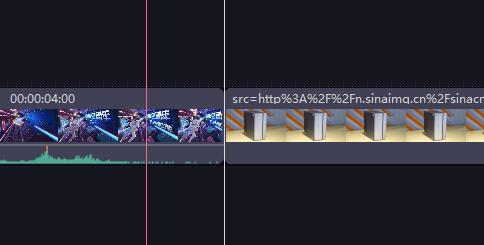 电脑必剪怎么转场
