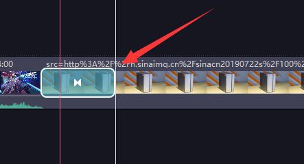 电脑必剪怎么转场