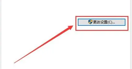 win10时间错乱怎么恢复正常 win10时间错乱怎么恢复正常