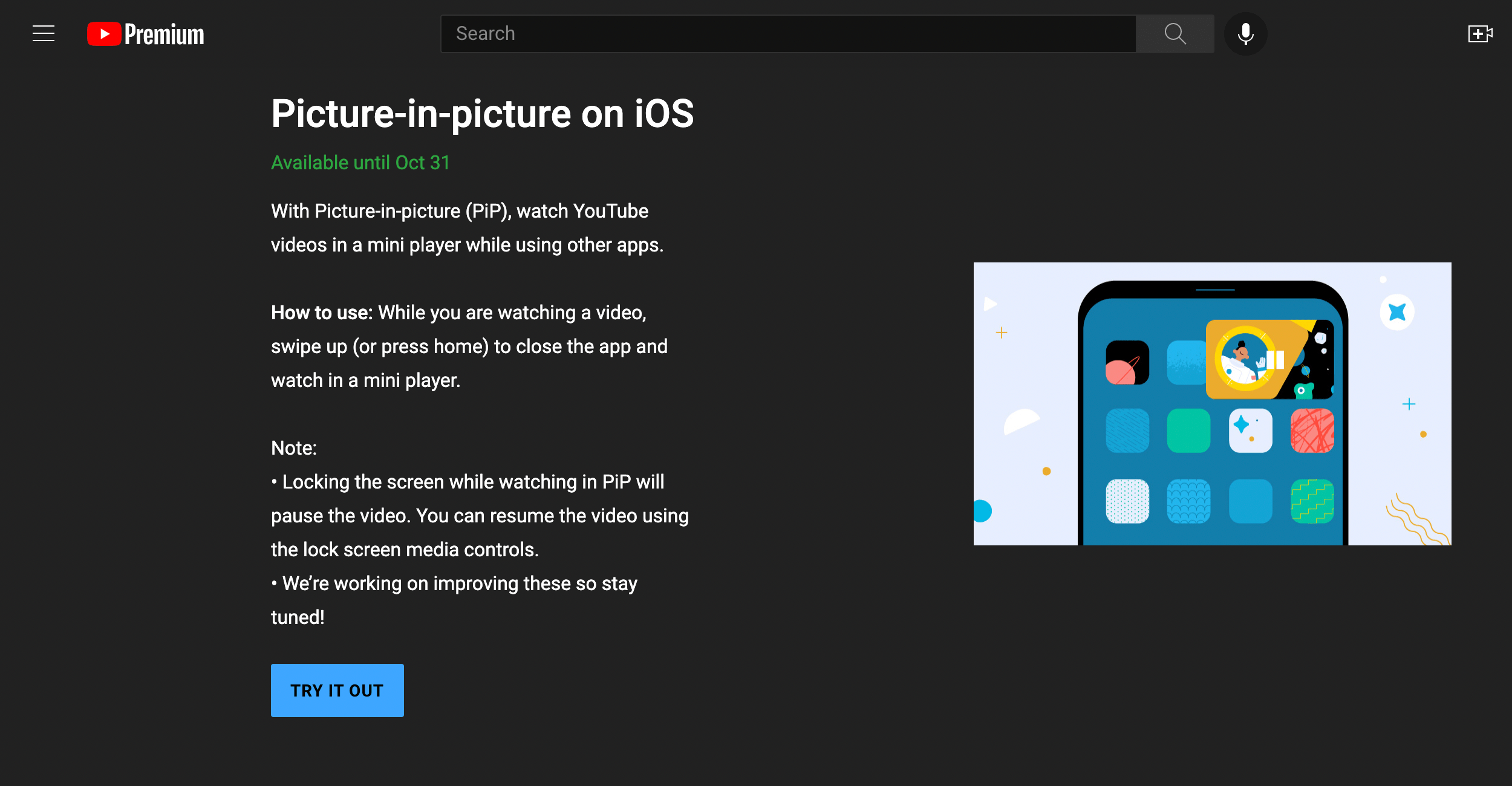 YouTube 结束了在 iOS 上快速启用画中画的实验，但仍适用于现有用户