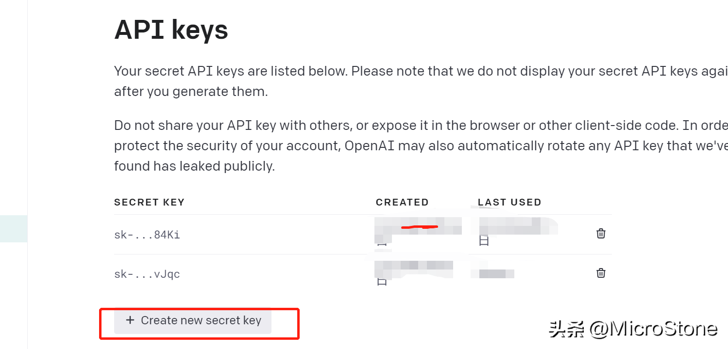 利用 GPT-3 构建适合公司业务的聊天机器人