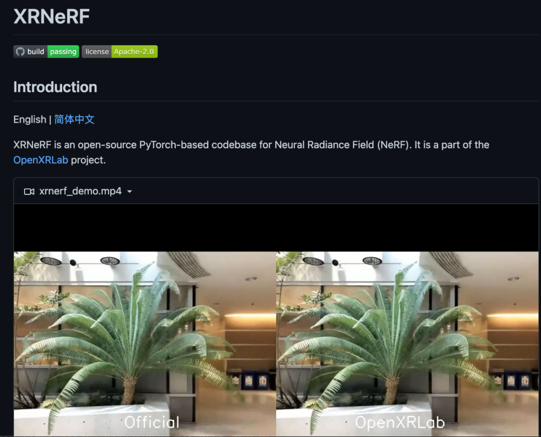 脑补出新视角，一个统一的NeRF代码库框架已开源