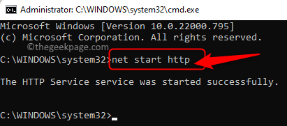 Command-prompt-start-http-min