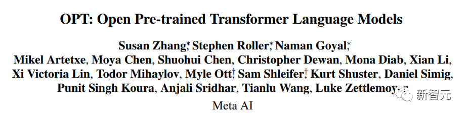 真·重磅研究！32篇论文硬核盘点2022年度AI热点