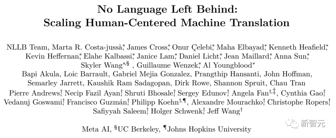 真·重磅研究！32篇论文硬核盘点2022年度AI热点