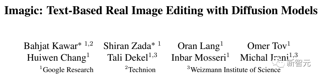 真·重磅研究！32篇论文硬核盘点2022年度AI热点