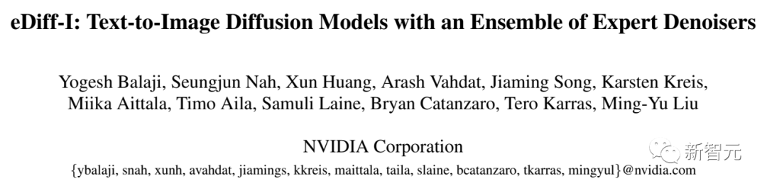 真·重磅研究！32篇论文硬核盘点2022年度AI热点
