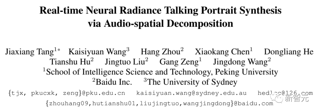真·重磅研究！32篇论文硬核盘点2022年度AI热点