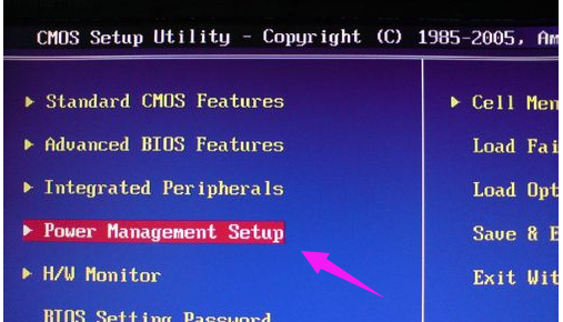 电脑定时开机,小编教你电脑定时开机怎么取消