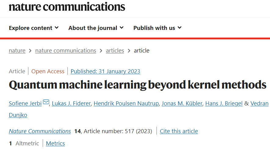 超越核方法的量子机器学习，量子学习模型的统一框架