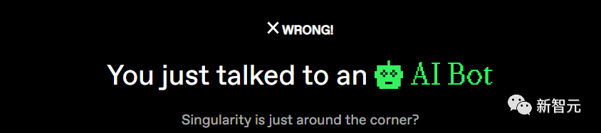 安能辨我是AI？Reddit爆火小游戏！通过聊天判断AI或真人