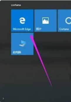 edge浏览器禁止网页跳转怎么解除 edge浏览器禁止网页跳转怎么解除
