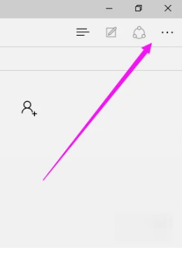 edge浏览器禁止网页跳转怎么解除 edge浏览器禁止网页跳转怎么解除