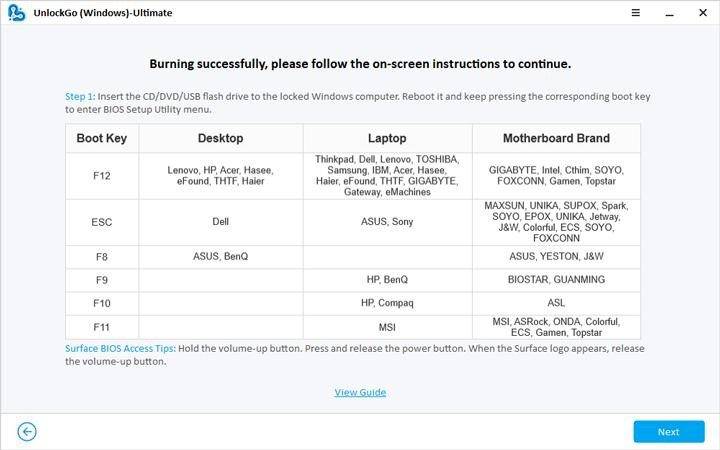 如何重置 Windows 11 本地帐户/管理员密码？