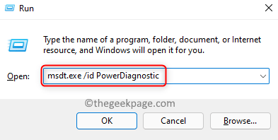 如何修复 Windows 11 / 10 中缺少的睡眠选项