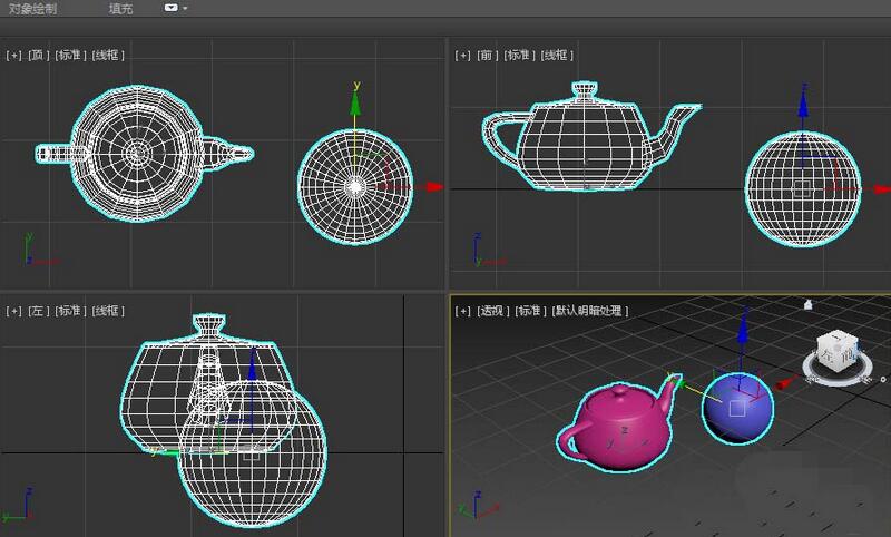 3dmax将一个物体轴心与另一个物体轴心重合的操作流程
