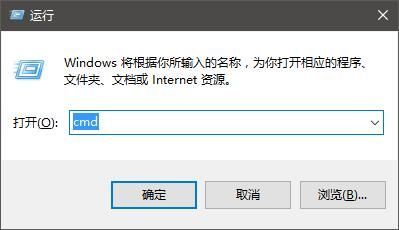 win10一直提示pinyinup.exe错误怎么办