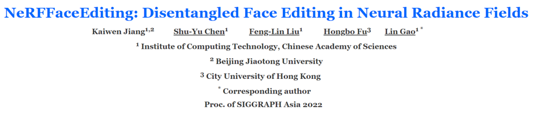 人脸神经辐射场的掩码编辑方法NeRFFaceEditing，不会三维建模也能编辑立体人脸