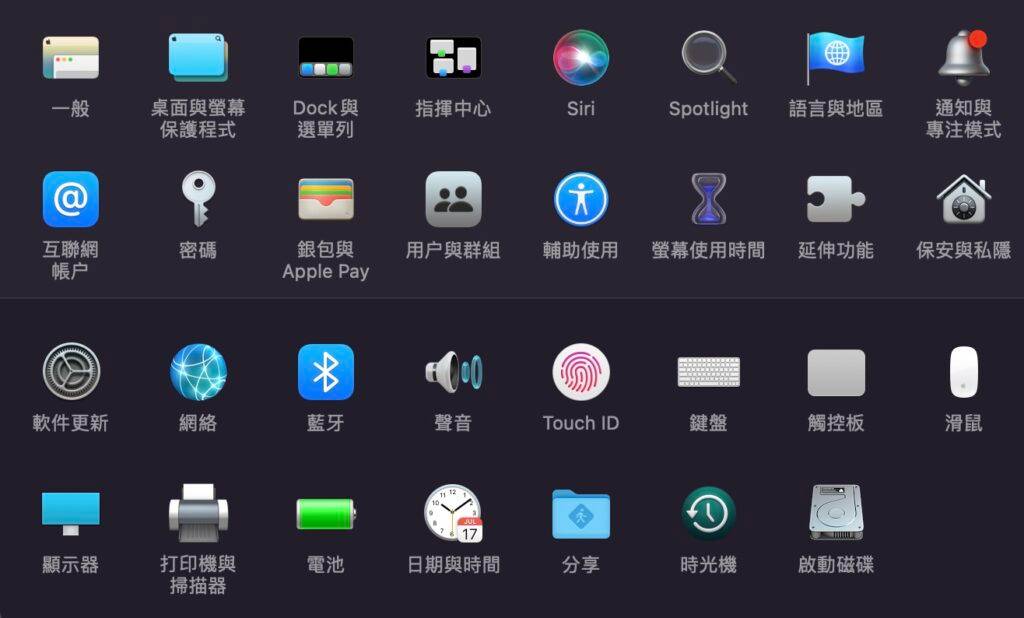 2021-12-31-9.39.21-1024x618-1