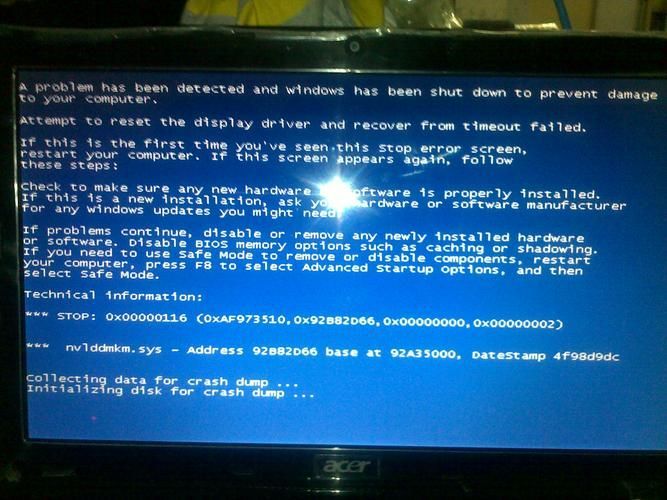 win7电脑为什么会蓝屏 win7电脑为什么会蓝屏