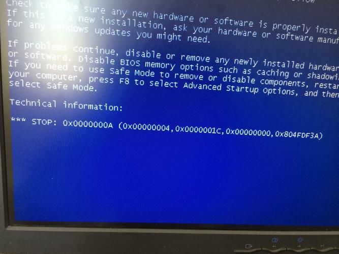 win7电脑为什么会蓝屏 win7电脑为什么会蓝屏