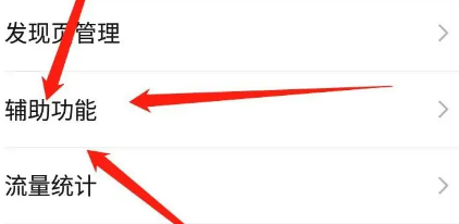 微信怎么群发消息给所有人 微信怎么群发消息给所有人