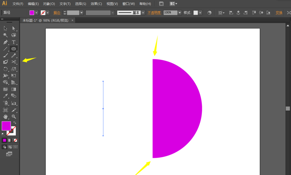 ai设计立体瑜伽球的详细操作方法