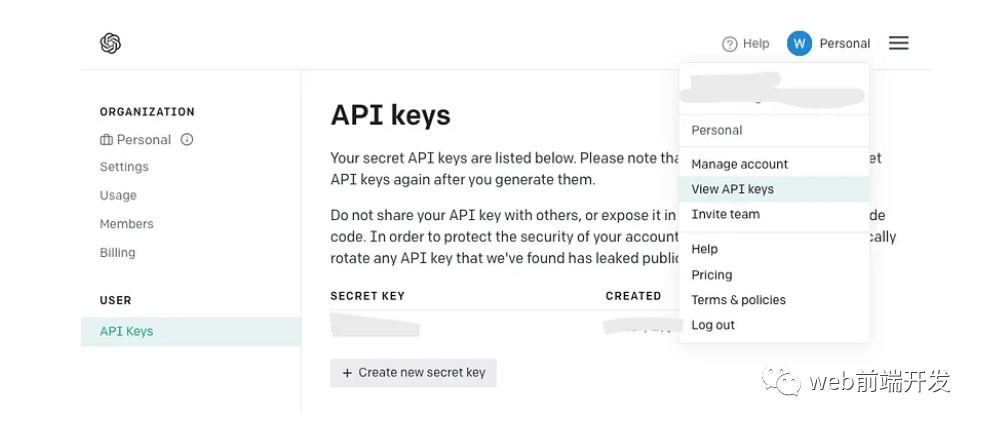 我创建了一个由 ChatGPT API 提供支持的语音聊天机器人，方法请收下