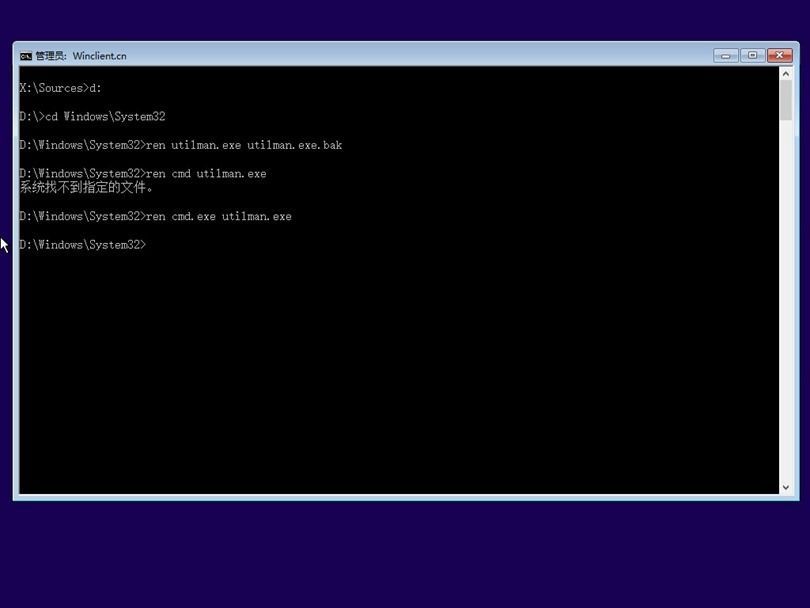 win10怎么重置账户密码设置 win10怎么重置账户密码设置