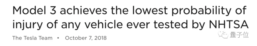 特斯拉陷入巨大质疑:车祸前1秒,Autopilot自动退出 特斯拉陷入巨大质疑:车祸前1秒,Autopilot自动退出