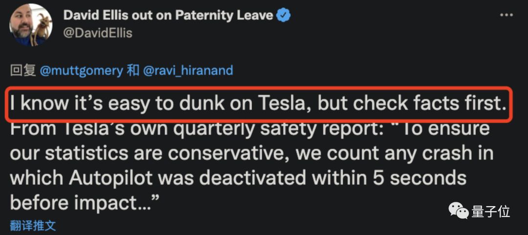 特斯拉陷入巨大质疑:车祸前1秒,Autopilot自动退出 特斯拉陷入巨大质疑:车祸前1秒,Autopilot自动退出