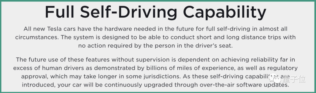 特斯拉陷入巨大质疑:车祸前1秒,Autopilot自动退出 特斯拉陷入巨大质疑:车祸前1秒,Autopilot自动退出