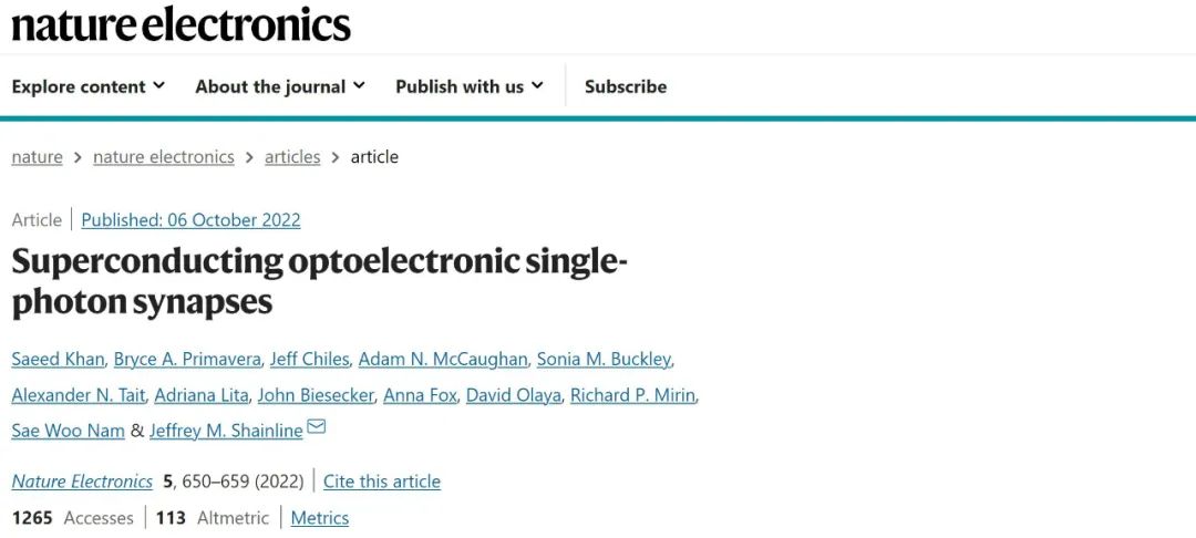 超高效人工光电神经元成真?速度比自然神经元快3万倍,研究登Nature子刊