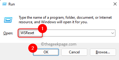 WWAHost.exe 进程高磁盘、CPU 或内存使用修复