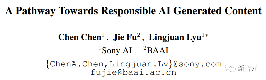 游走在法律边缘的「图像生成技术」：这篇论文教你避免成「被告」