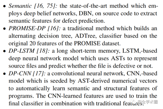 在软件缺陷预测中使用软件可视化和迁移学习