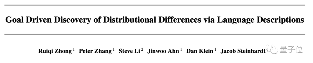 搞科研新姿势：让GPT-3给你打下手