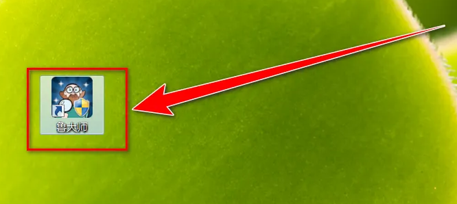 鲁大师怎么进行温度压力测试 鲁大师怎么进行温度压力测试