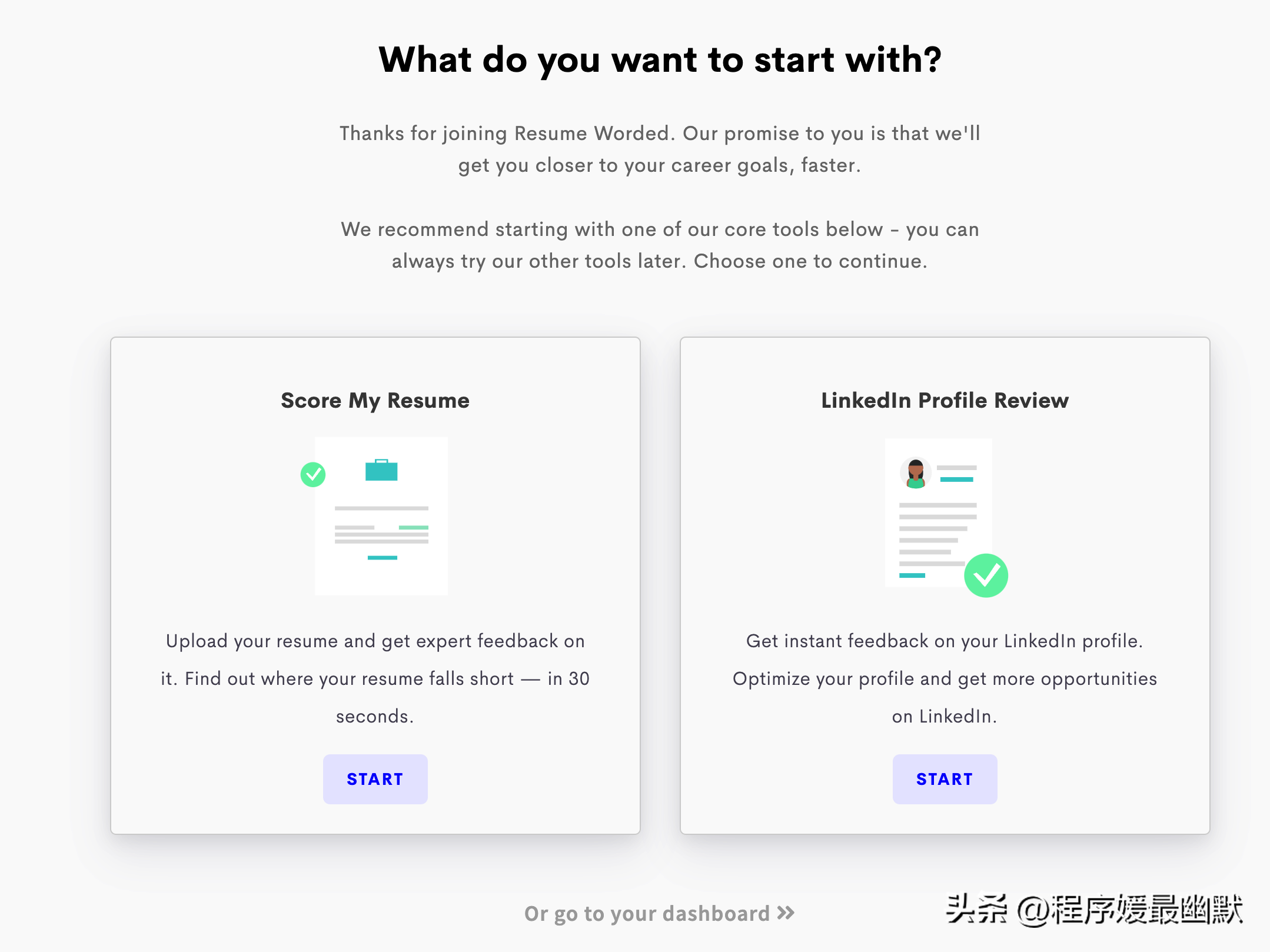 四款人工智能超级 AI 小工具推荐, 记得点赞收藏