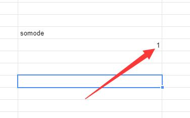 excel下拉如何保持数字不变 excel下拉如何保持数字不变