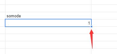 excel下拉如何保持数字不变 excel下拉如何保持数字不变