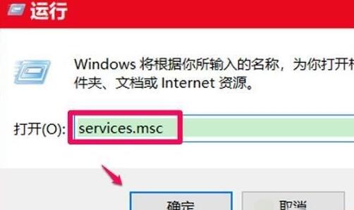 WIN10更新失败显示0xc8000442的处理教程