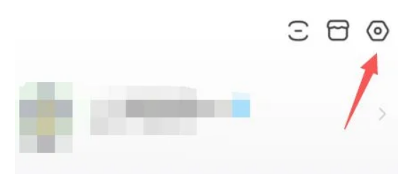 百度贴吧怎么改名 百度贴吧怎么改名