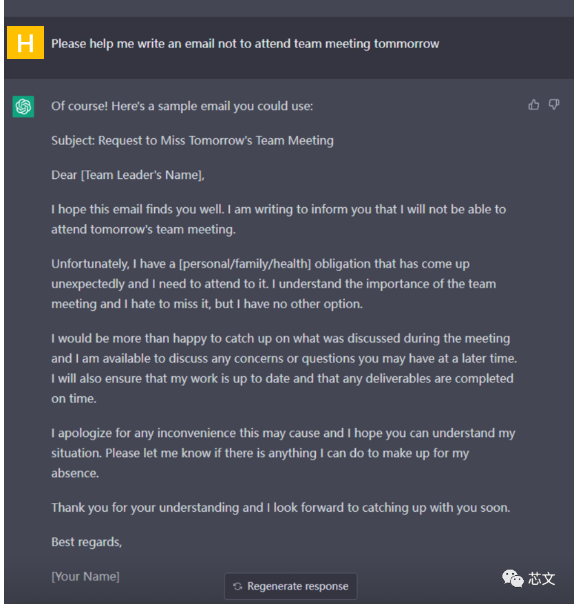 如何利用ChatGPT搞科研?