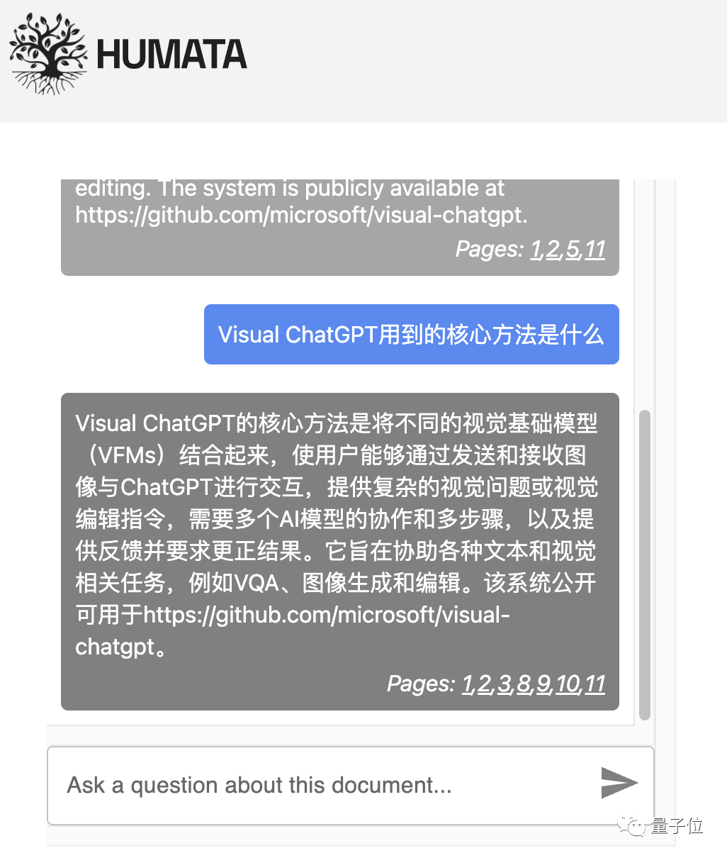 如何利用ChatGPT搞科研?