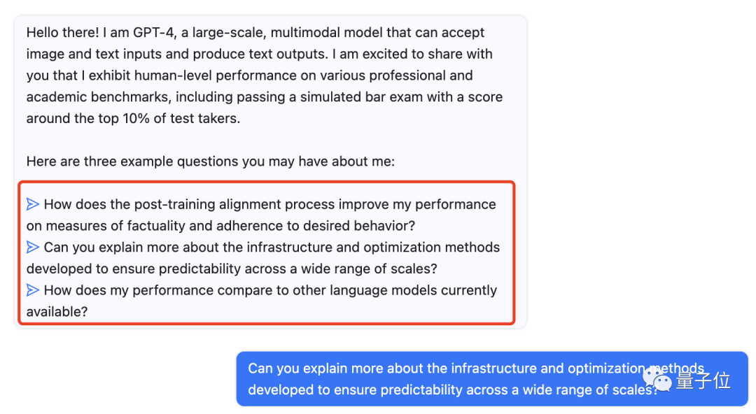 如何利用ChatGPT搞科研?