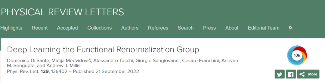 10万个方程才能解决的量子问题被AI压缩成只需四个，不牺牲准确率