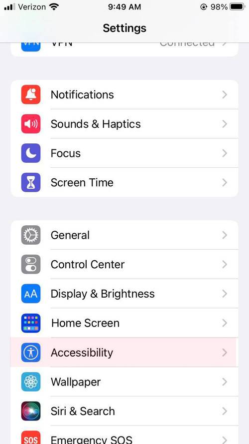 关于如何在你的 iPhone 上启用 Back Tap 的指南